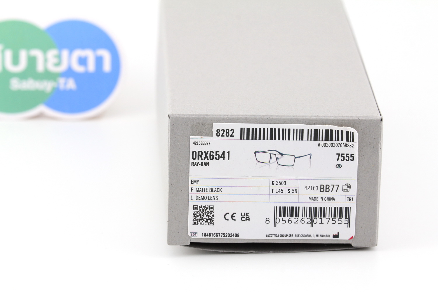 RayBan EMY RX6541 2503