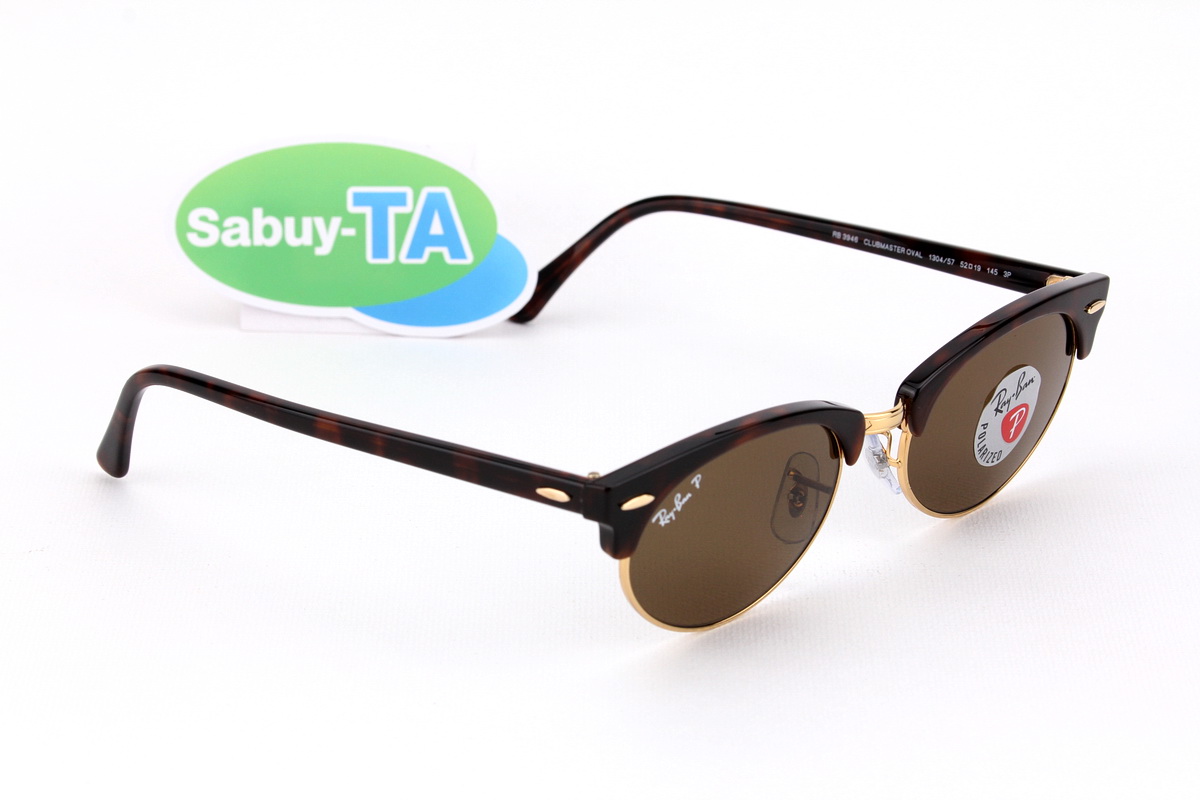RayBan CLUBMASTER OVAL RB3946 130457