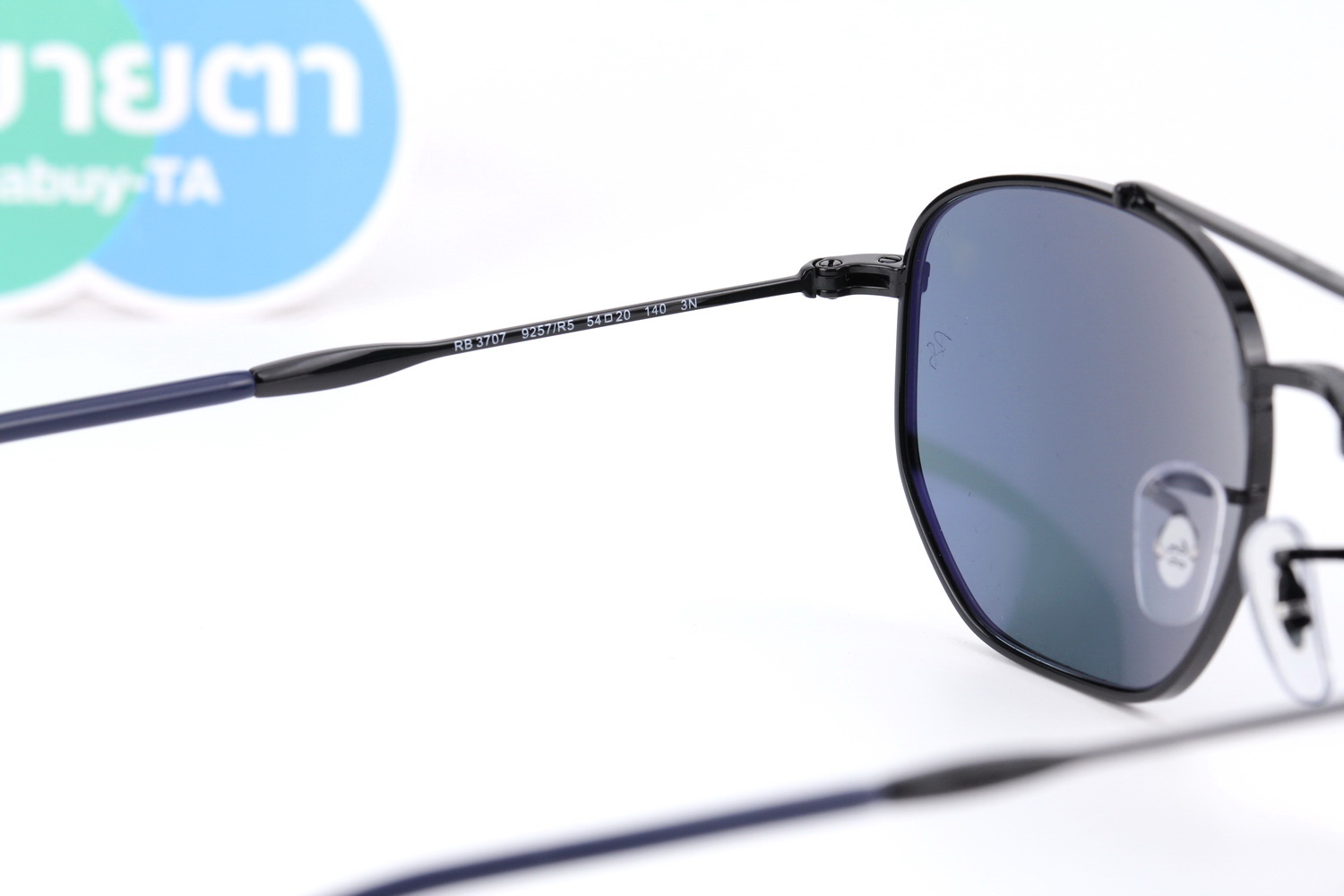 RayBan RB3707 9257R5