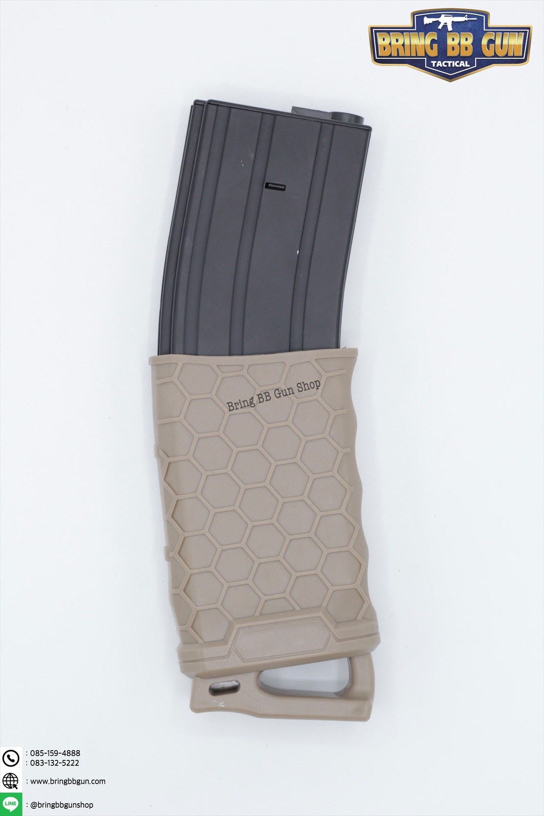 ยางดึงแม็กกาซีน M4/M16 ทรง Hex Mag