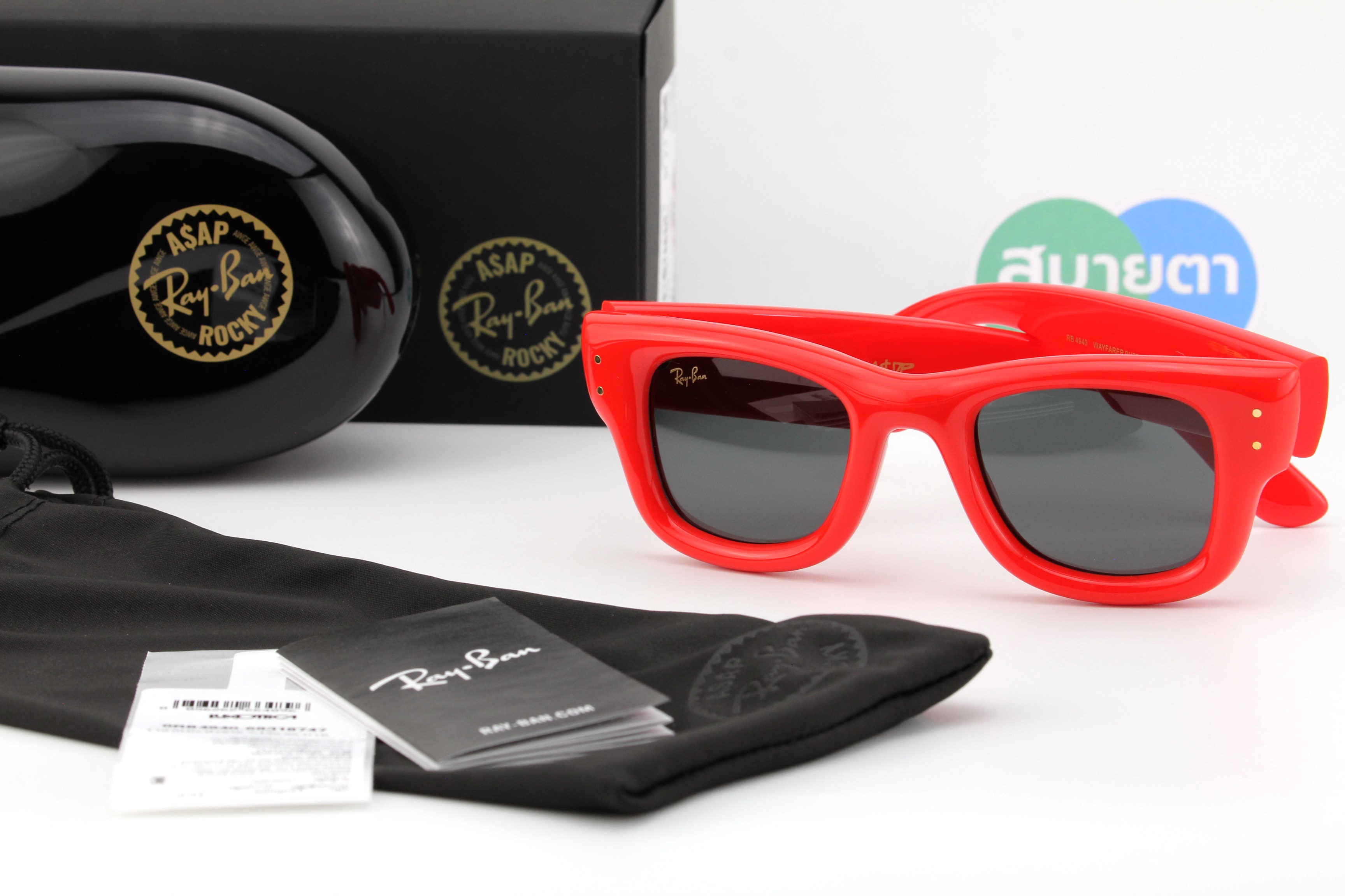 RayBan Wayfarer Puffer RB4940 683187