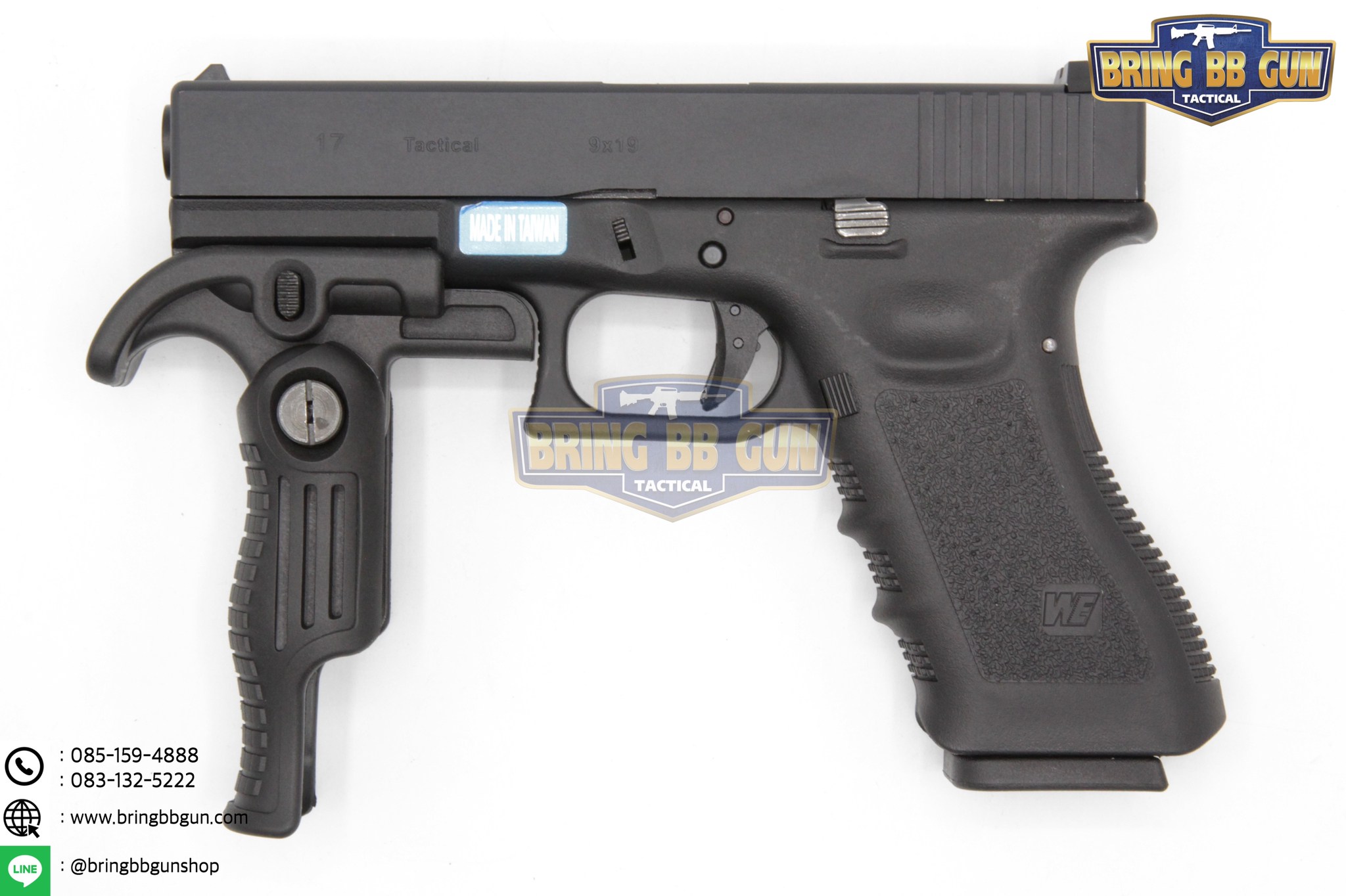 กริ๊ปมือหน้าพับติดปืนGlock