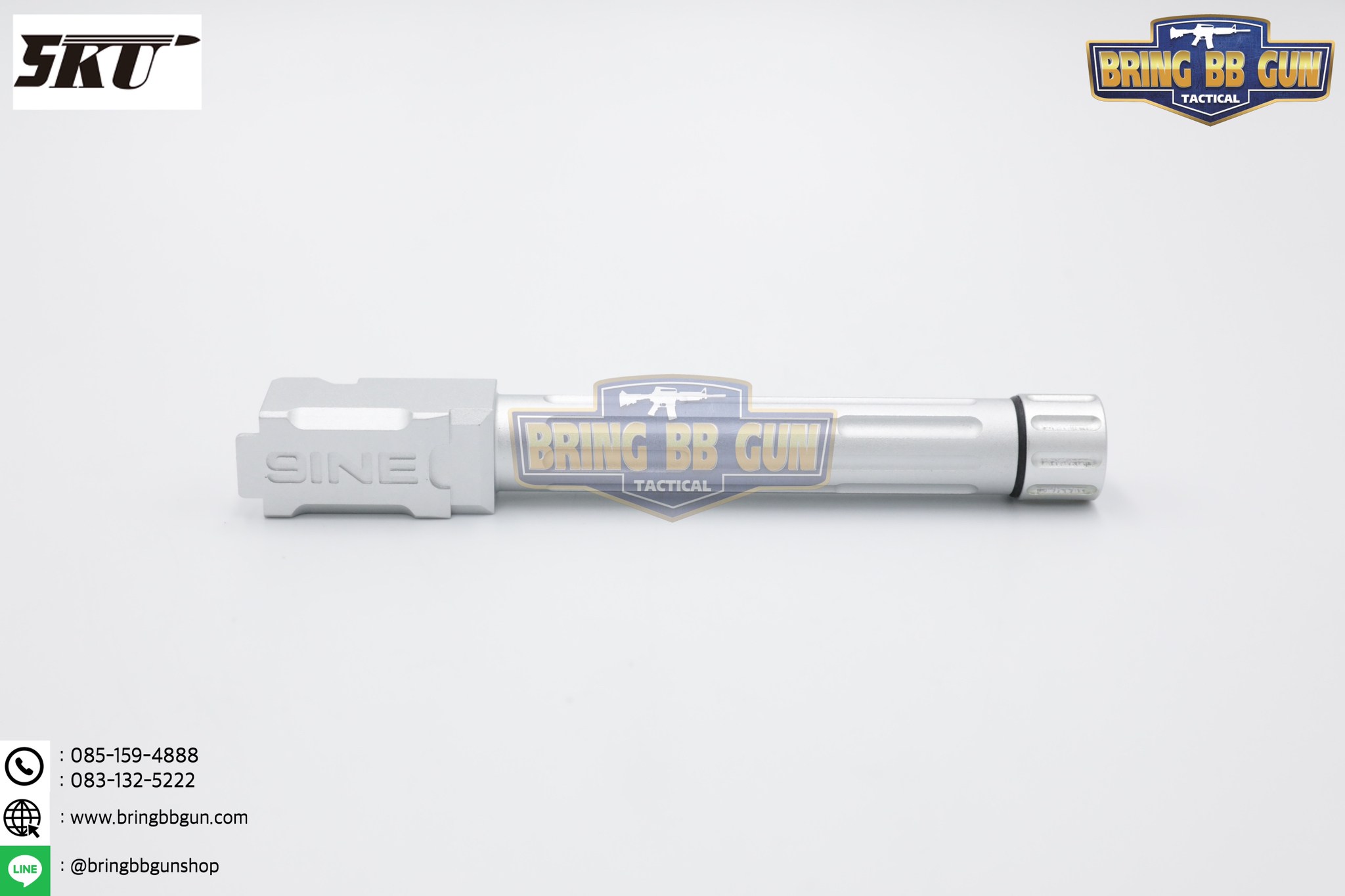 ท่อนอก ยี่ห้อ 5KU Lantac 9INE รุ่น Glock17