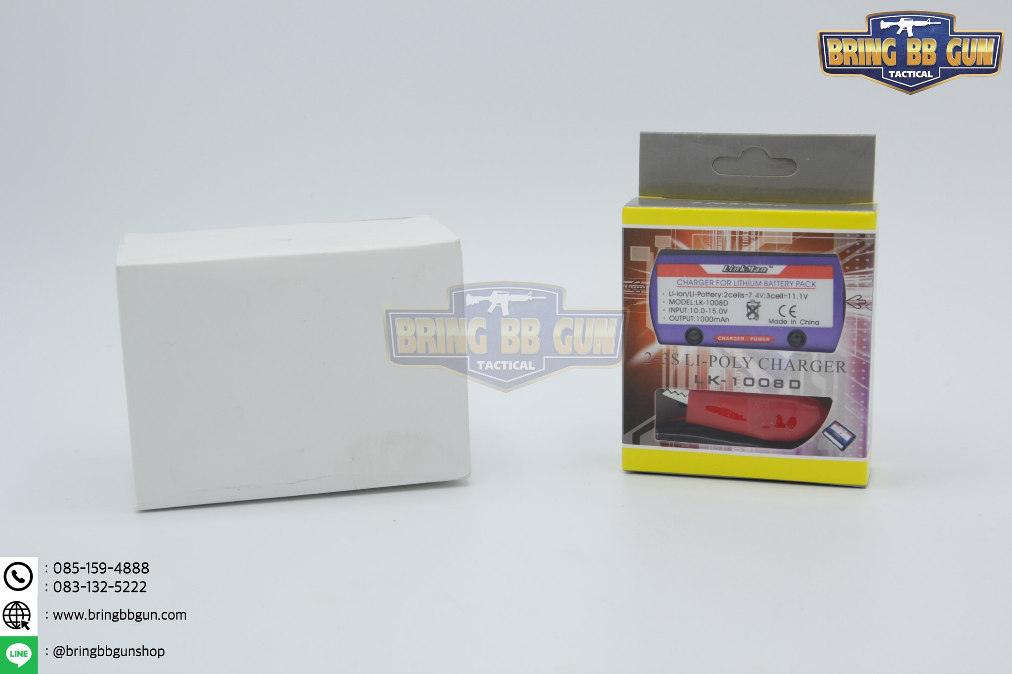 เครื่องชาร์จบาล้านซ์ ยี่ห้อ Link Man