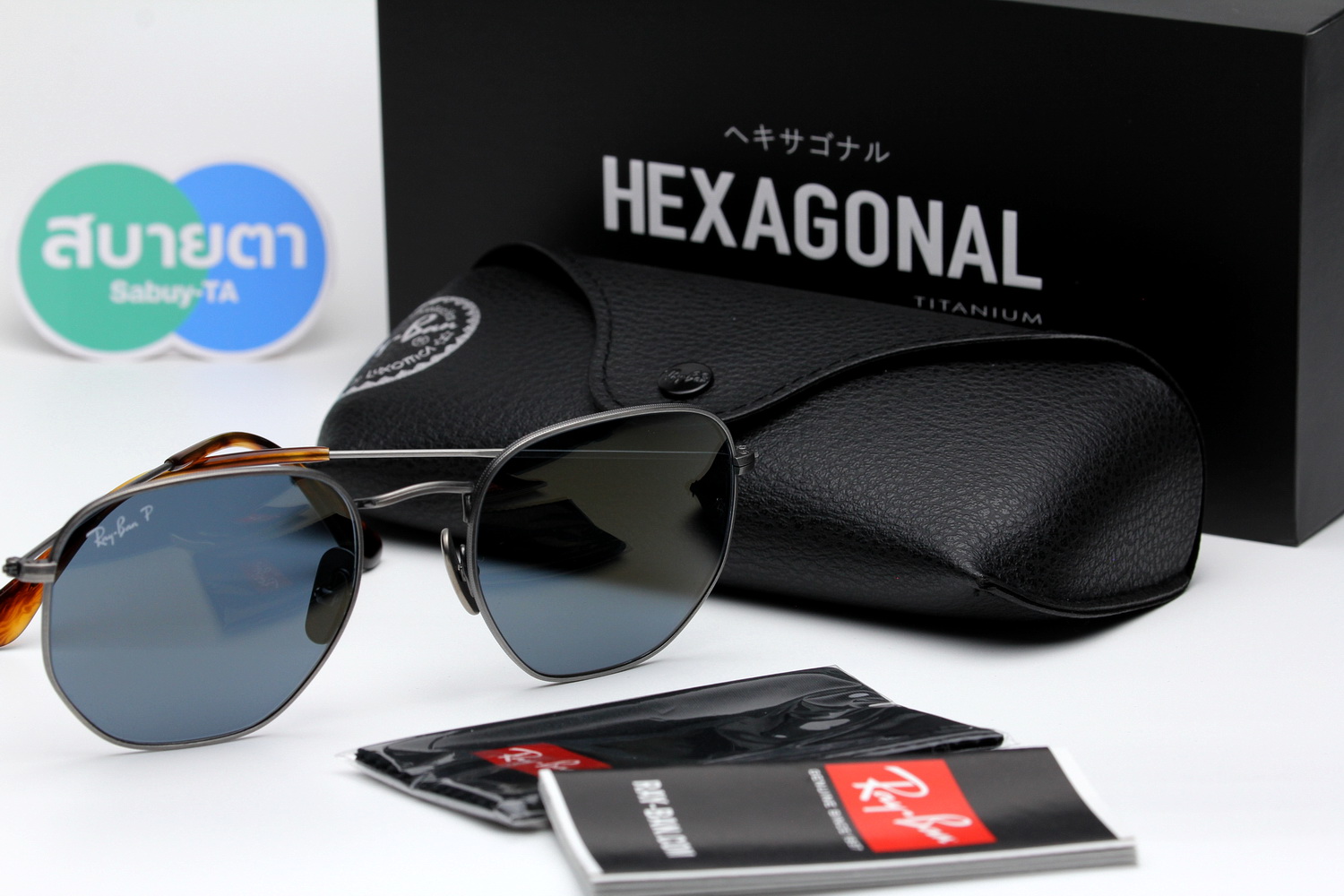 RayBan RB8148 9208T0 POLARIZED HEXAGONAL TITANIUM COLLECTION