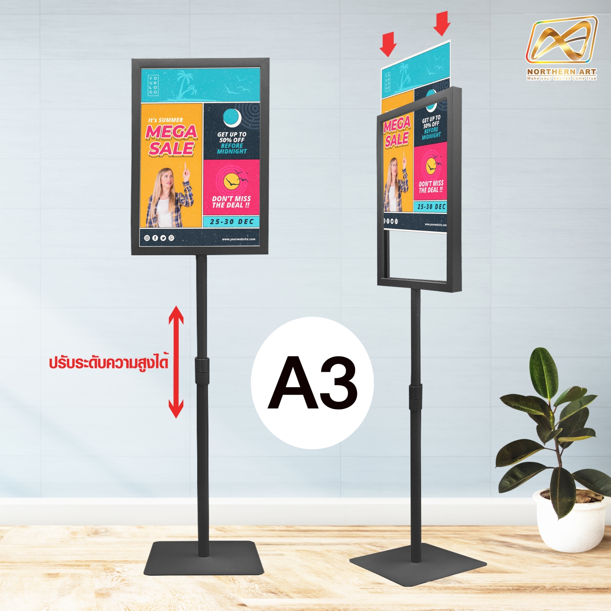 โปสเตอร์สแตนด์เหล็ก A3 สีดำ เสาเดี่ยว ปรับสูง-ต่ำได้ ฐานสี่เหลี่ยม โชว์งานพิมพ์ 2 ด้าน ถอดประกอบได้ เคลื่อนย้ายสะดวก