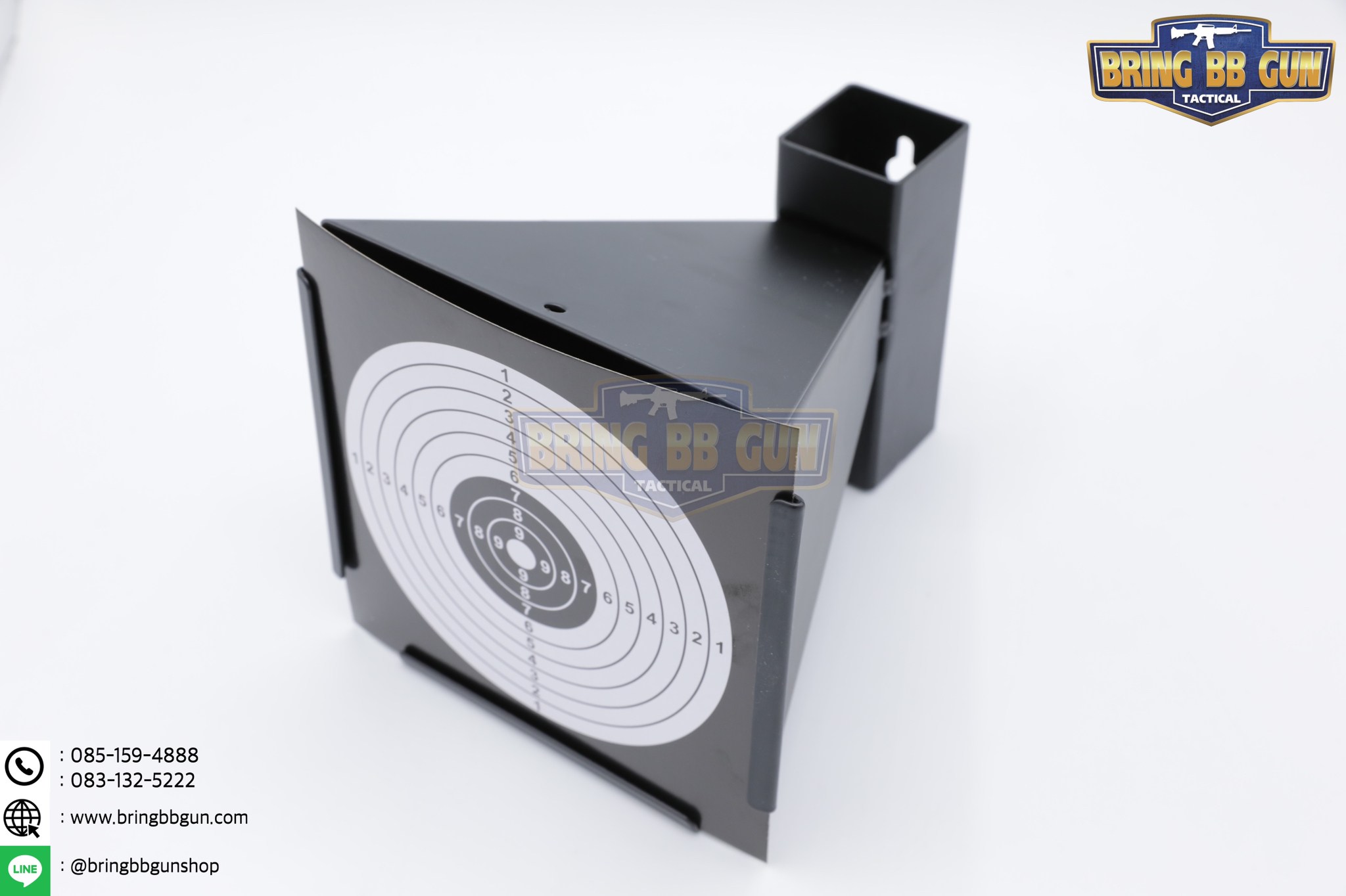 กล่องเป้าเหล็ก และ เป้ากระดาษ