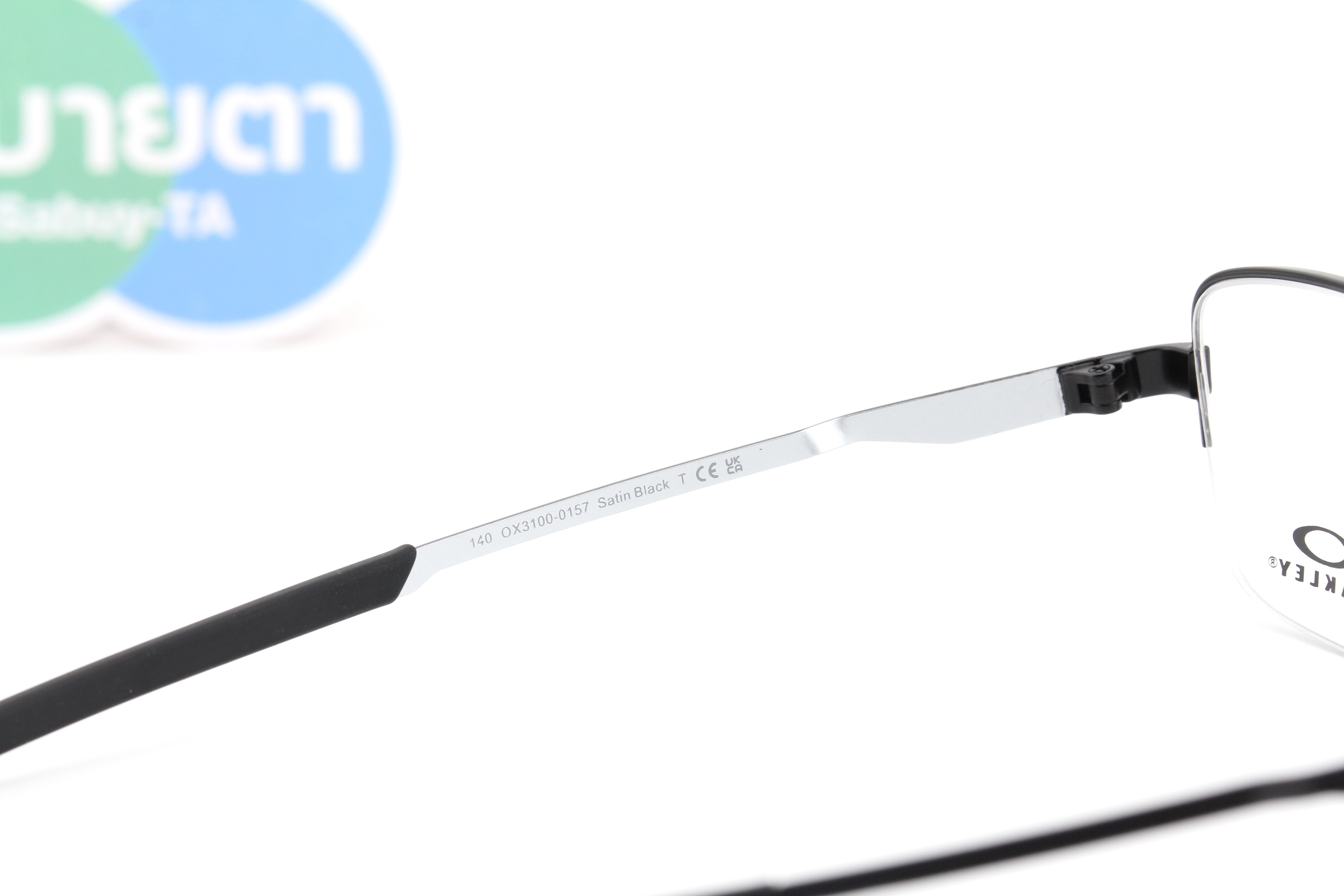 Oakley FOIL RQ 0.5 OX3100-01