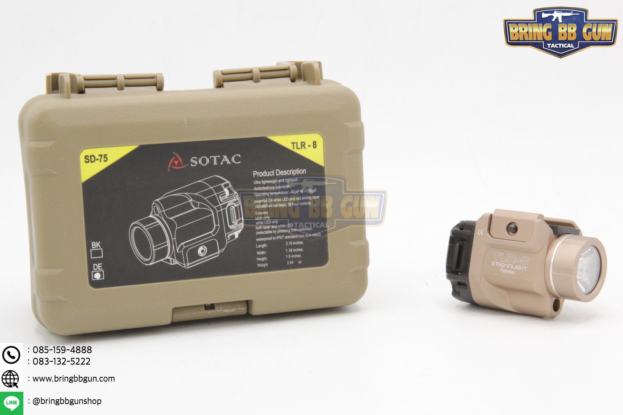 ไฟฉายและเลเซอร์สีแดง ติดปืนสั้น Streamlight รุ่นTLR-8