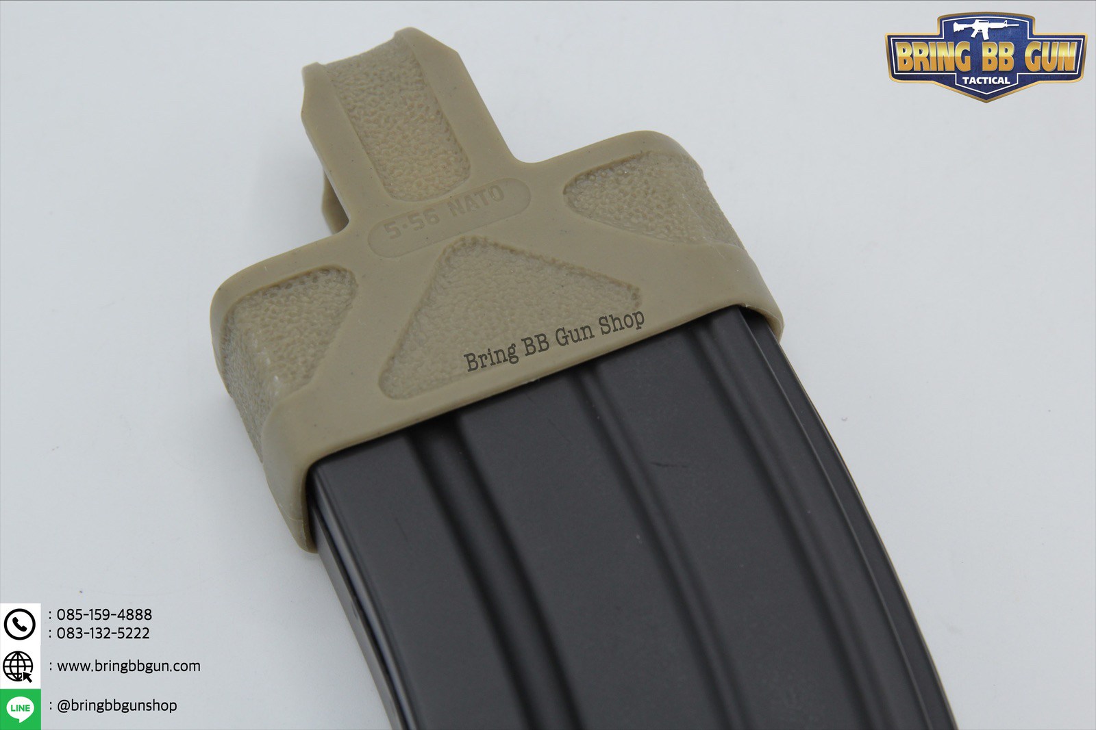 ยางดึงแม็กกาซีน M4\M16 (ยางตูดแม็กกาซีน M4\M16)