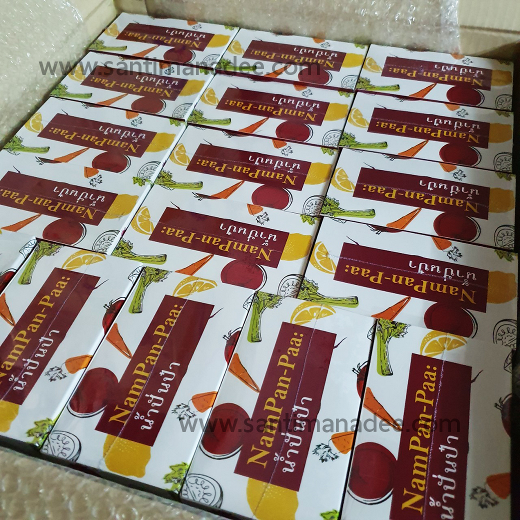 น้ำปั่นป๋า Nampan-Paa