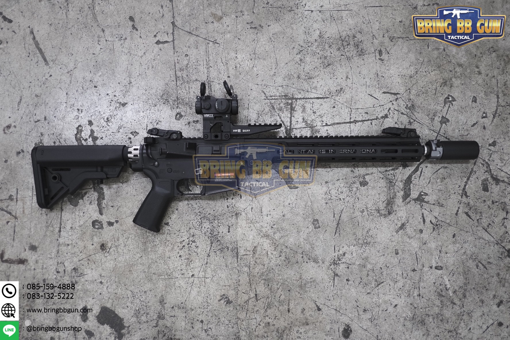 รางเสริม ยี่ห้อ HRF รุ่น Skiff ขาจับดอท Unity Fast (ขาUnity T1/T2) (SKIFF) (HRF SKIFF UNITY)