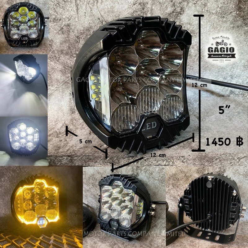 ไฟหน้า LED รังผึ้ง Off Road 90w