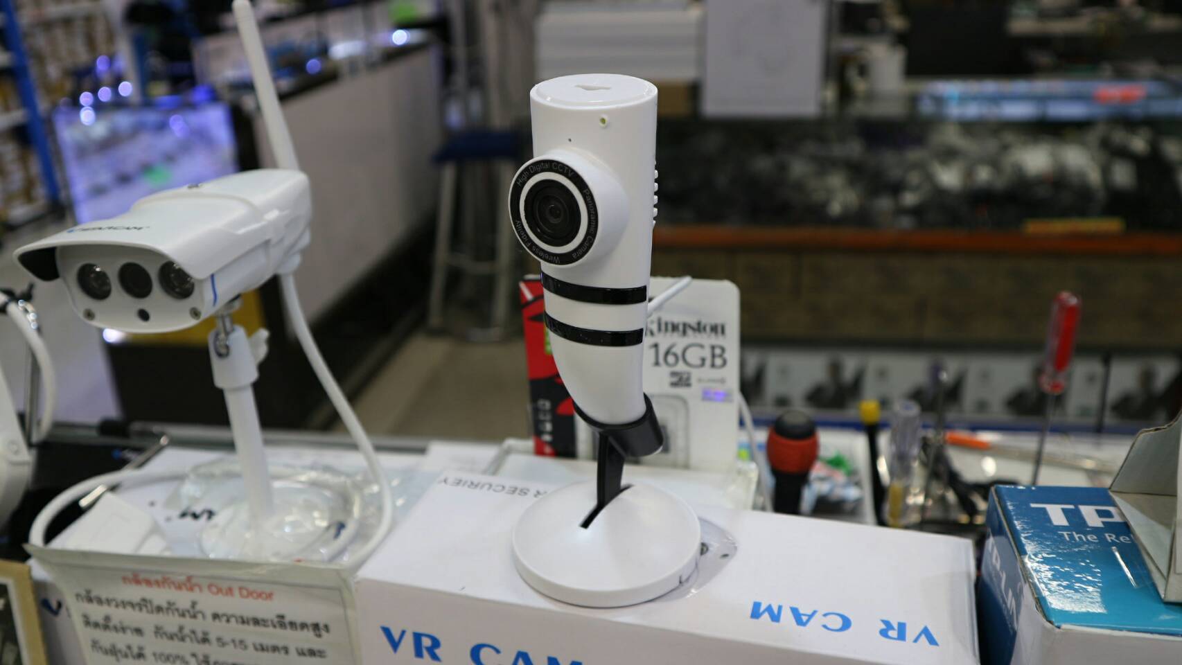 กล้องวงจรปิด IP CAMERA Real-time online mobile network