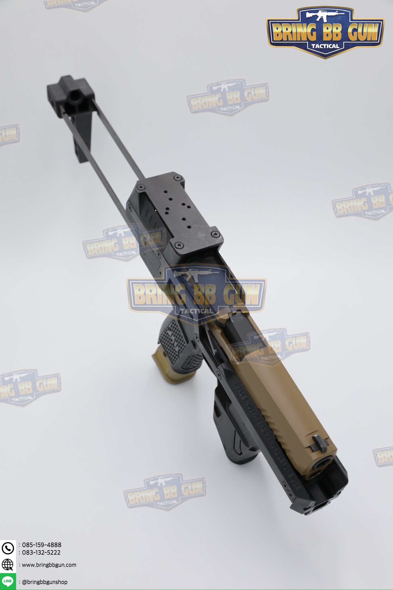 ชุดประกอบปืนสั้น Flux M17/M18