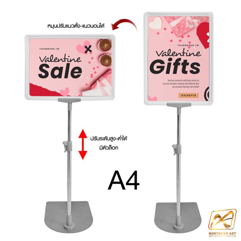 โปสเตอร์สแตนด์ตั้งโต๊ะ ป้ายตั้งโต๊ะ ขนาด A4 ฐานเหล็กสีเทา กรอบPVCสีขาว โชว์งานพิมพ์ 2 หน้า ถอดประกอบได้
