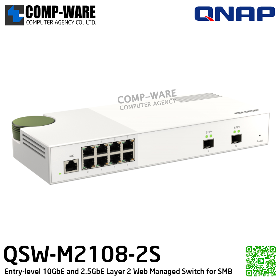 QNAP QSW-M2108-2S Entry-level 10GbE and 2.5GbE Layer 2 Web Managed Switch for SMB / 2Year Warranty