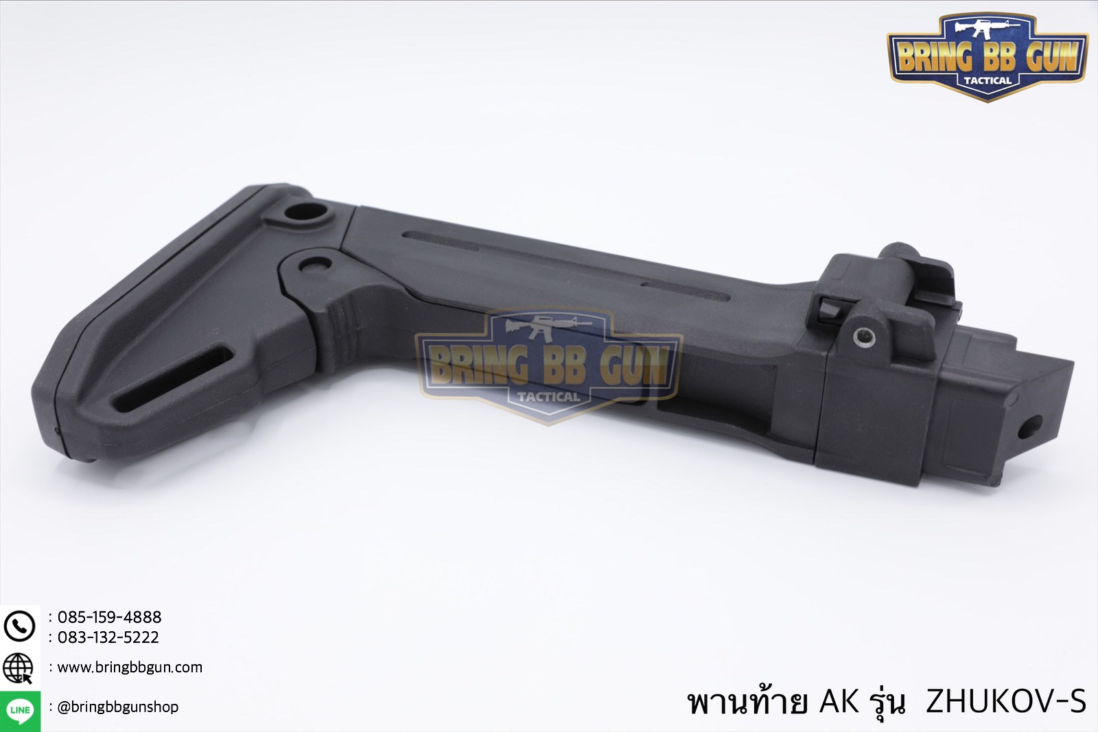 พานท้ายปืนAK ยี่ห้อ Magpul รุ่น ZHUKOV-S (ZHUKOV-S® Stock)