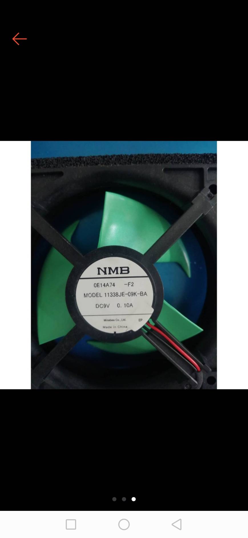 0000078 พัดลม ตู้เย็น 0E14A74 พานาโซนิค PANASONIC DC 9V 0.10A 4.5 นิ้ว 2 สาย