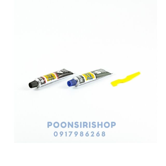 ALTECO กาว 3 ตัน สีเหล็กติดเหล็กชนิดแห้งช้า 60นาที (56.8กรัม)