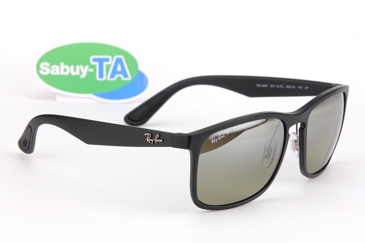 RayBan RB4264 601S5J Chromance Polarized Lens