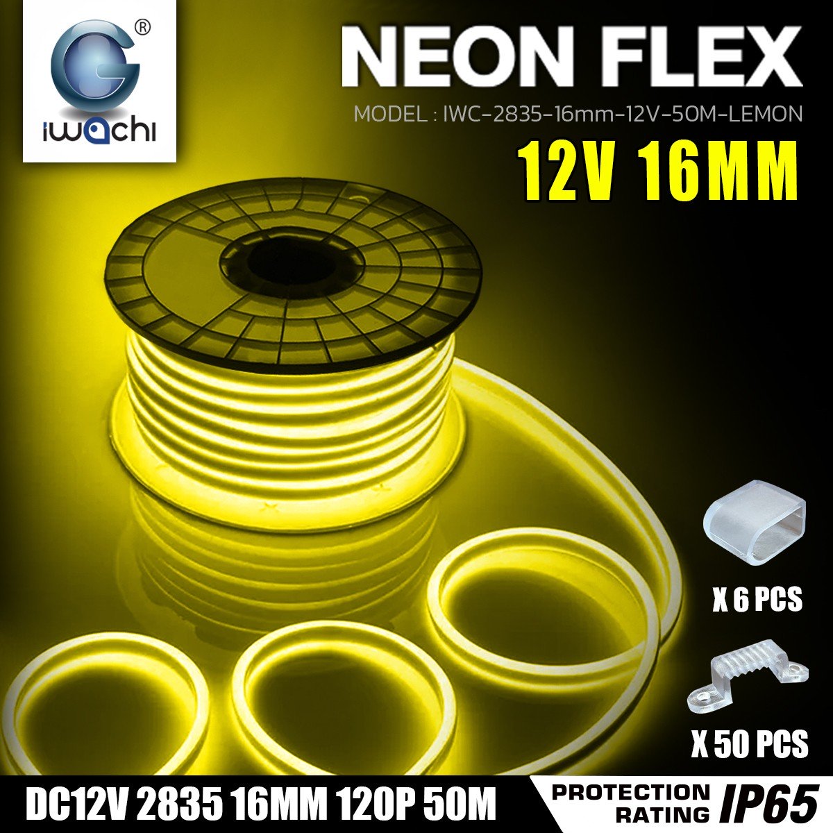 LED NEON FLEX DC12V ขนาด16 มิล 1ม้วน แสงเหลืองมะนาว ไฟนีออนเฟล็กซ์ IWC-2835-16MM-12V-50M LEMON
