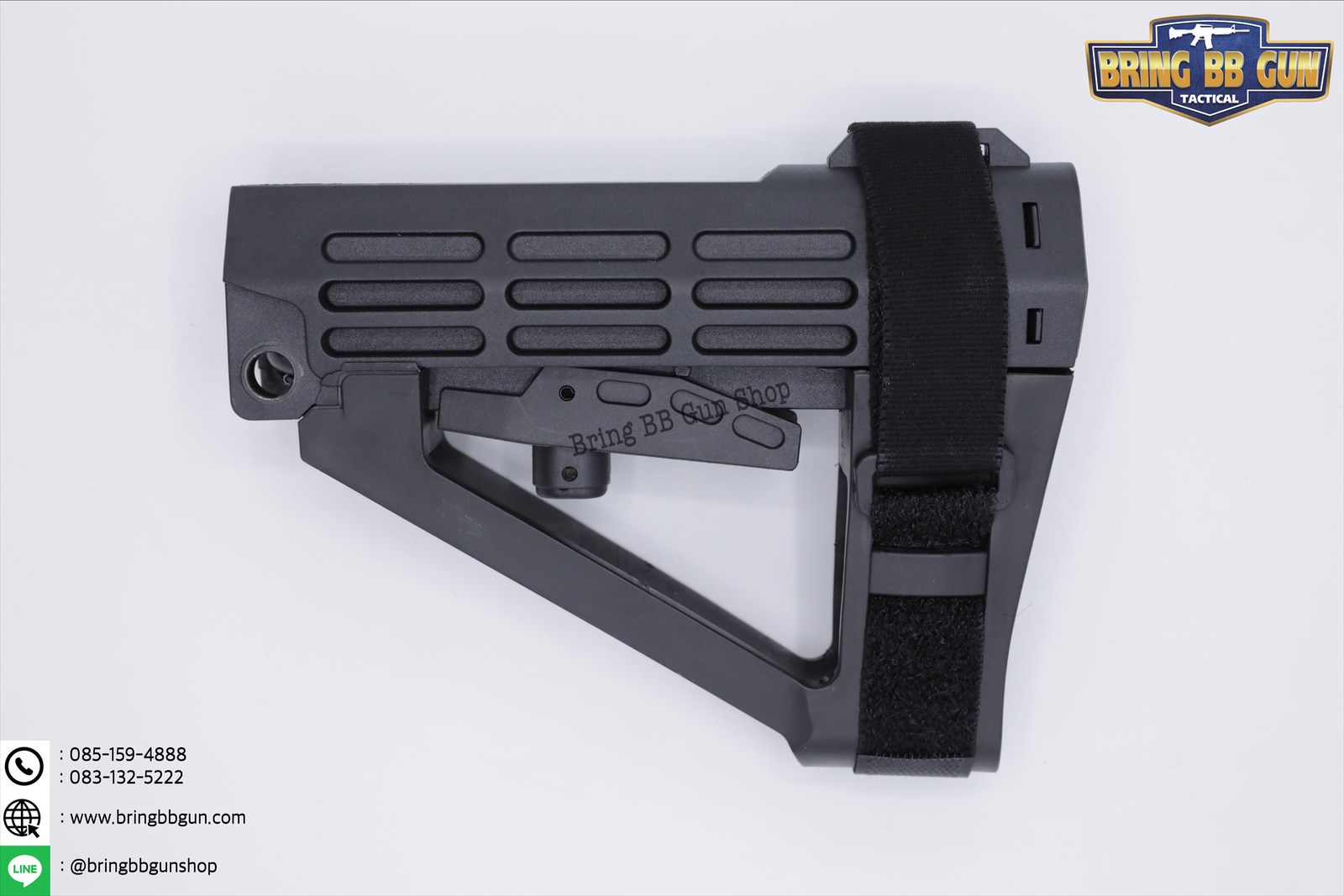 พานท้าย SBA4 (Pistol Stabilizing Brace)