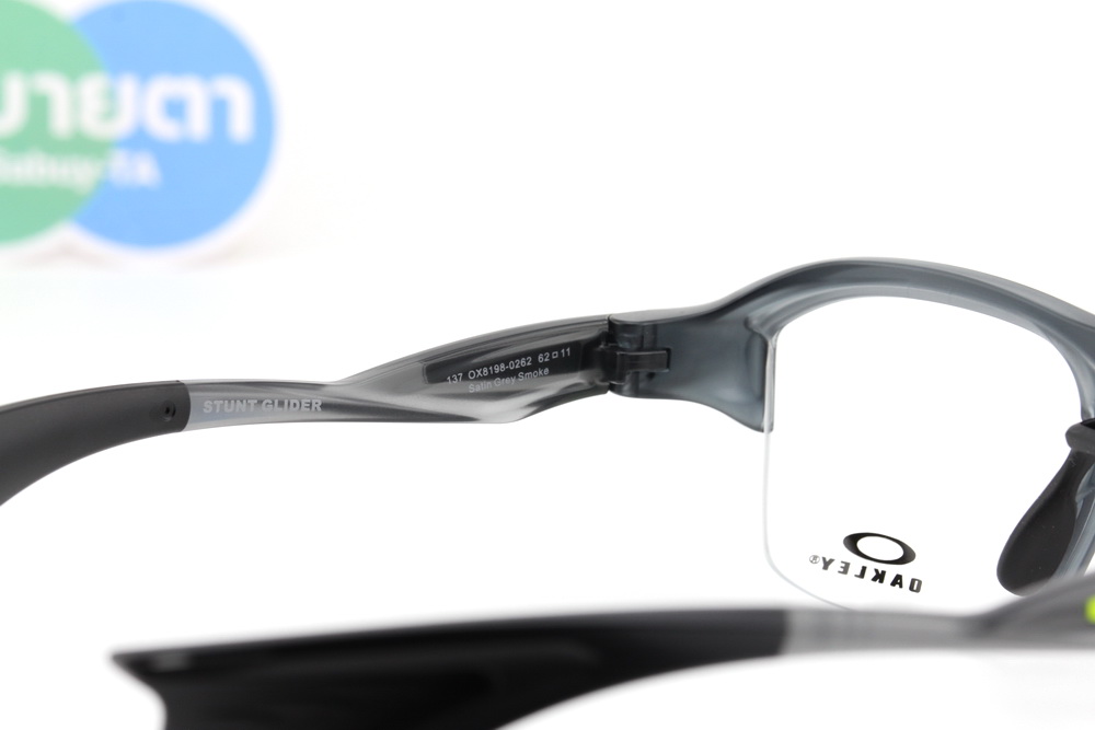 Oakley STUNT GLIDER SATIN GREY SMOKE OX8198-02
