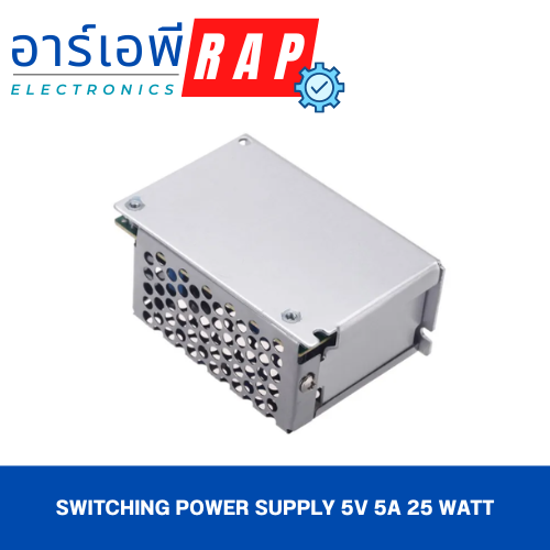 Switching power supply 5V 5A 25 Watt