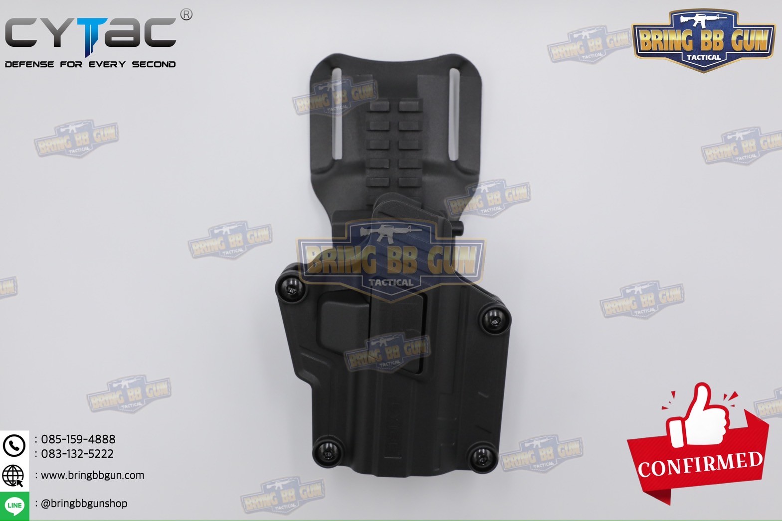 เพลทโหลดต่ำปรับระดับได้ ระบบหัวเฟือง