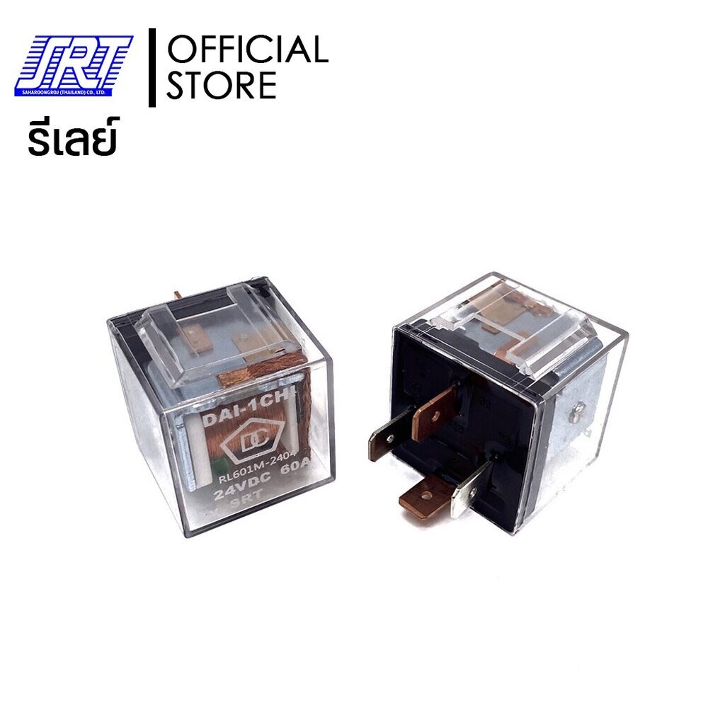 รีเลย์ Relay | อะครีลิคใส หูแขวนโลหะ | RL601M | RL601M-2404 | RL601M-2405-2A