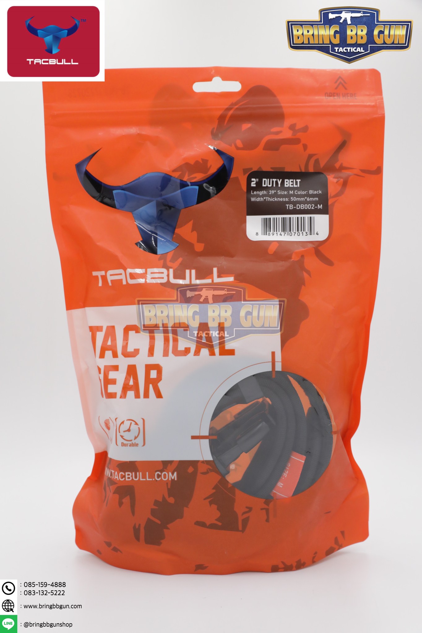 เข็มขัดสนาม ยี่ห้อ TACBULL (DUTY BELT)