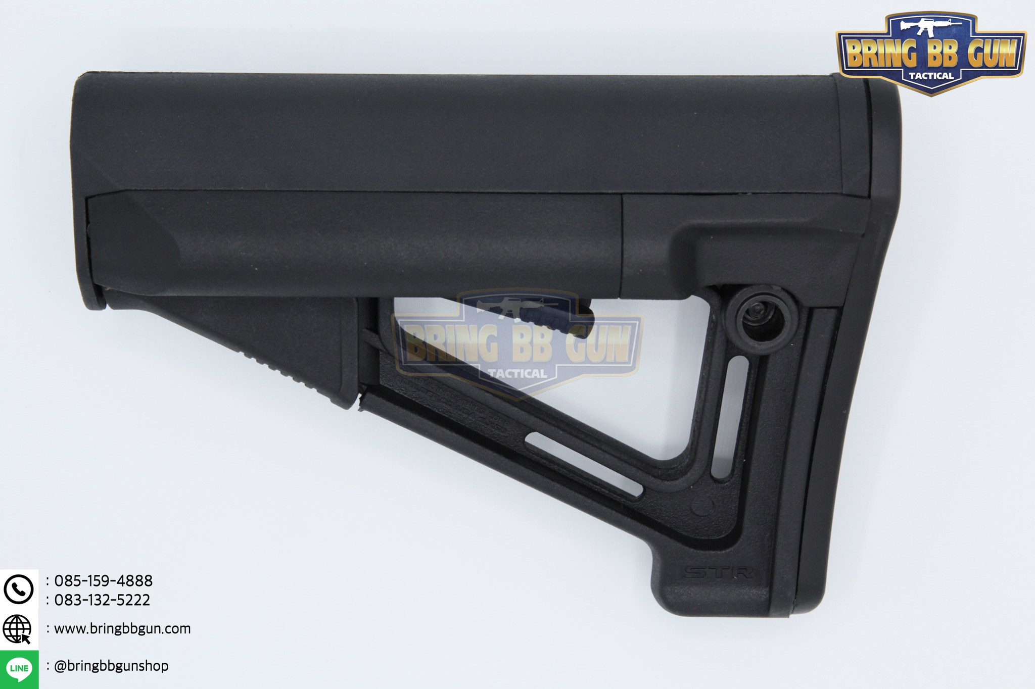 พานท้าย Magpul STR