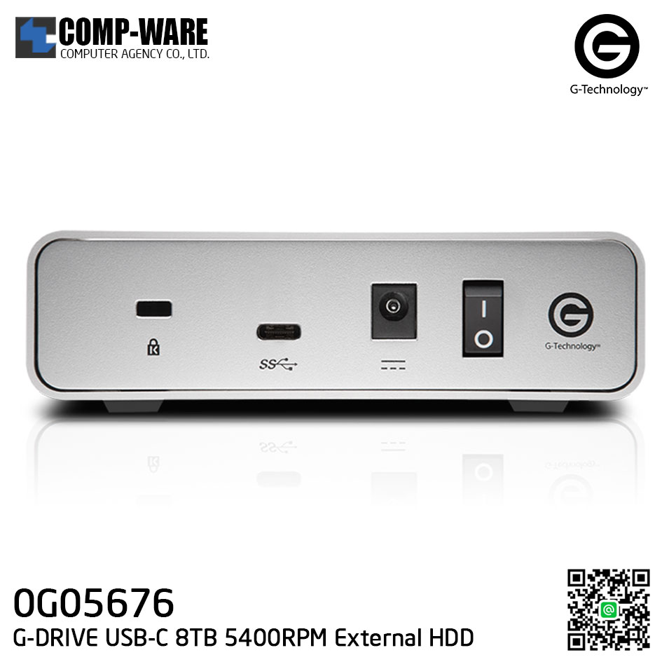 G-Technology G-DRIVE USB-C 8TB 5400RPM External Hard Drive Silver - 0G05676