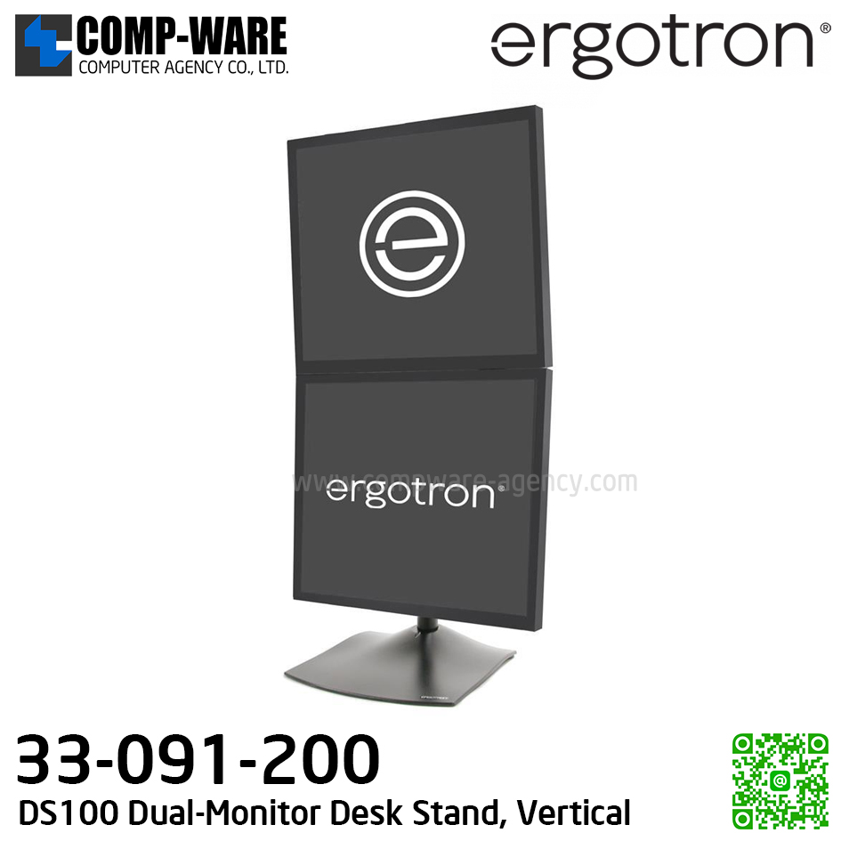 Ergotron DS100 Dual-Monitor Desk Stand, Vertical (black) Two-Monitor Mount EGT-33-091-200 (5Y Warranty)