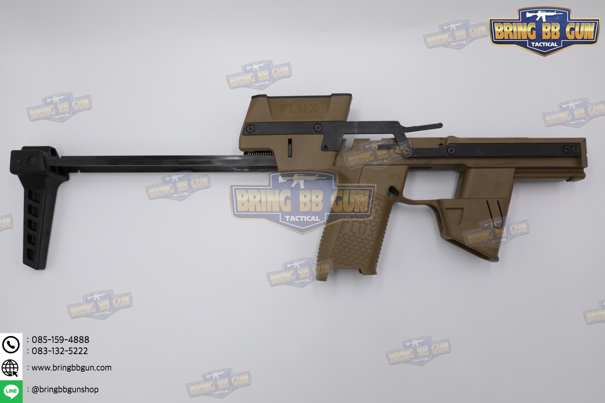 ชุดประกอบปืนสั้น Flux M17/M18