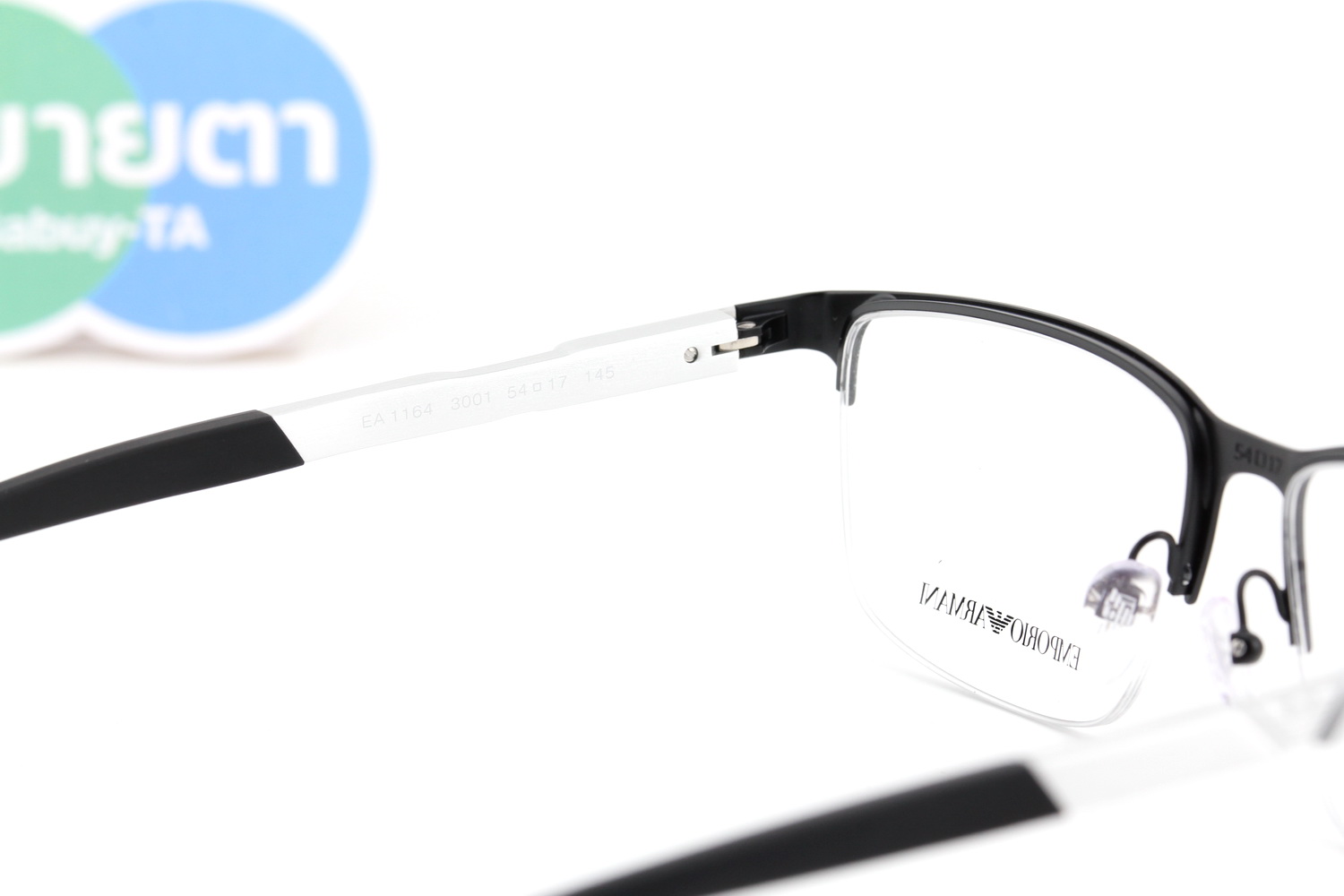 Emporio Armani EA1164 3001