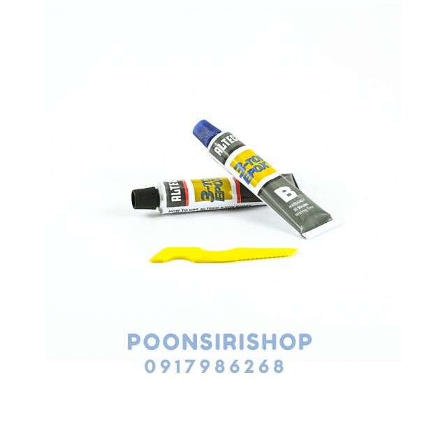 ALTECO กาว 3 ตัน สีเหล็กติดเหล็กชนิดแห้งช้า 60นาที (56.8กรัม)