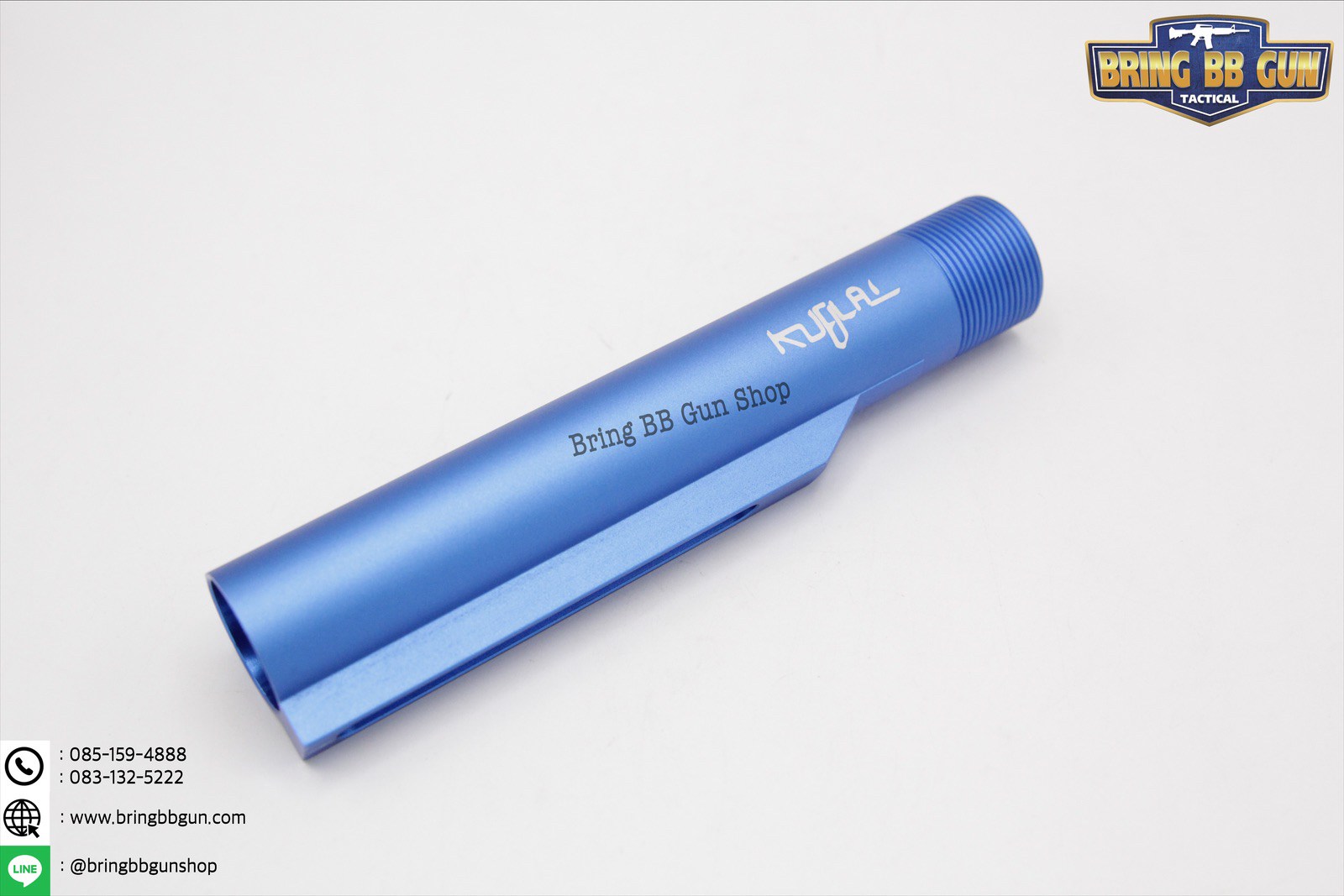 แกนพานท้าย M4 ยี่ห้อ Kublai รุ่นปืนระบบไฟฟ้า(AEG)