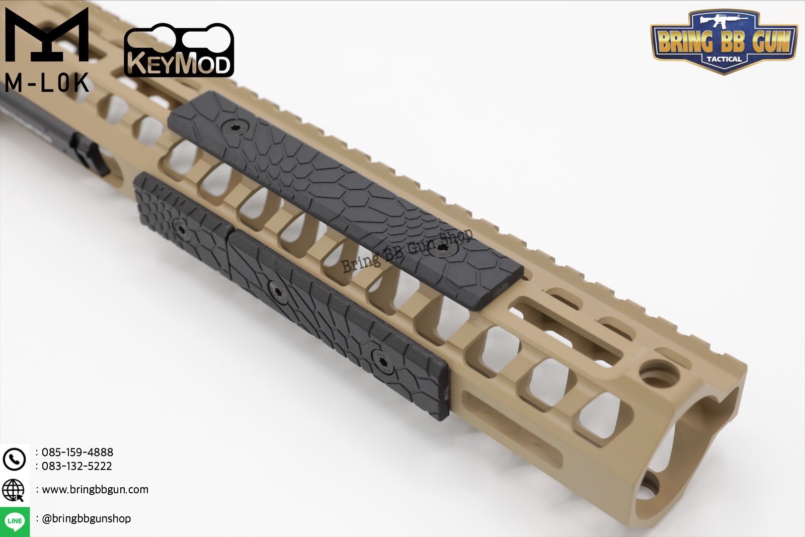 PPG Rail Panel for M-Lok/Keymod ยี่ห้อ MGPCQB (Rail Cover M-Lok/Keymod)