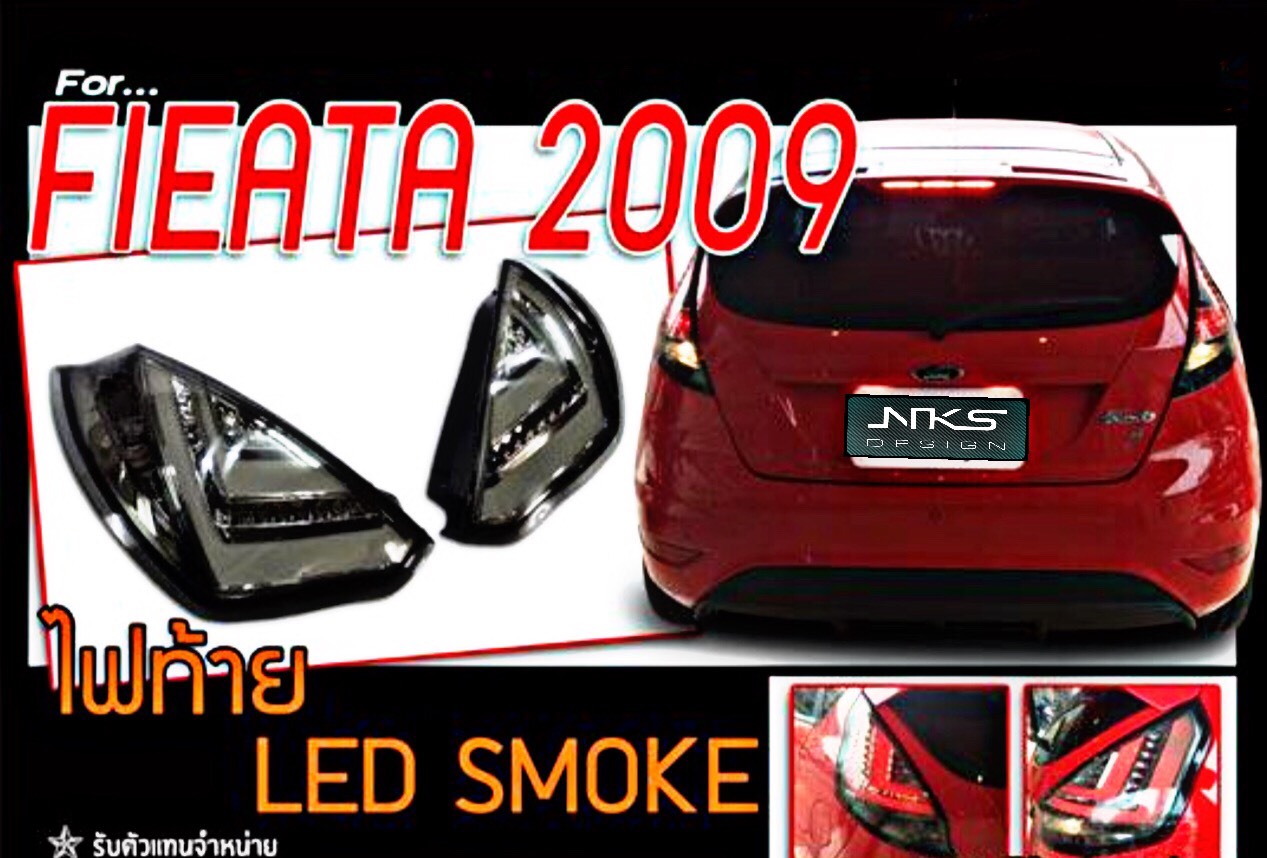 FIESTA LED SMOKE