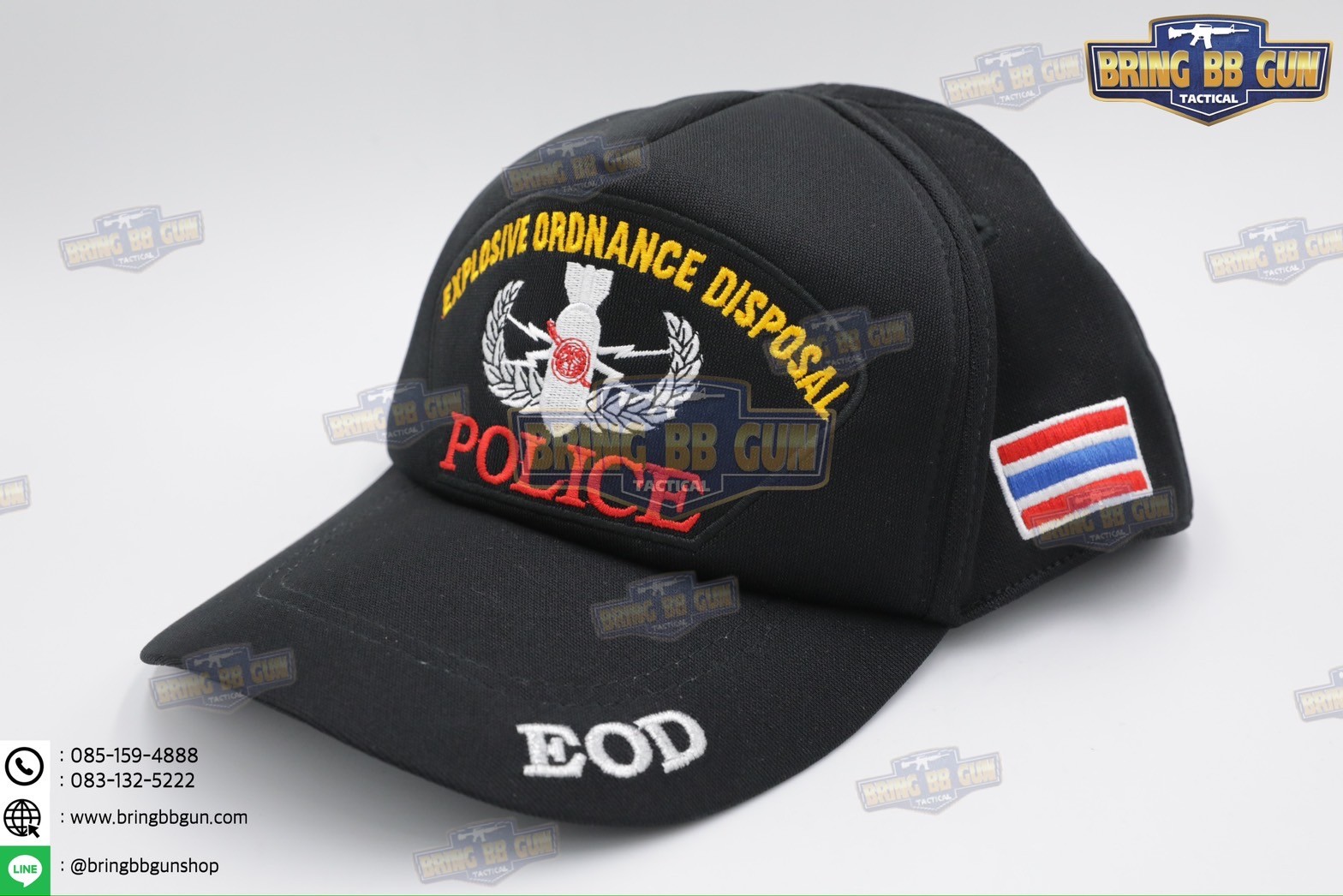 หมวกแก๊ปปักลายหน่วยงานต่าง เกรดพรีเมี่ยม (Version 1) Cap