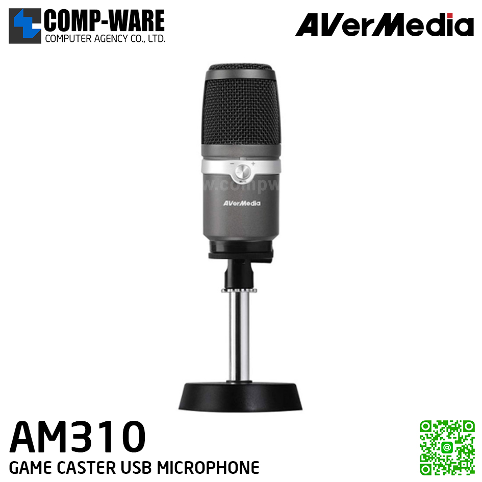 AVERMEDIA AM310 GAME CASTER MICROPHONE ไมโครโฟน USB สำหรับนักแคสเกมส์ ** ราคาพิเศษจำนวนจำกัด **