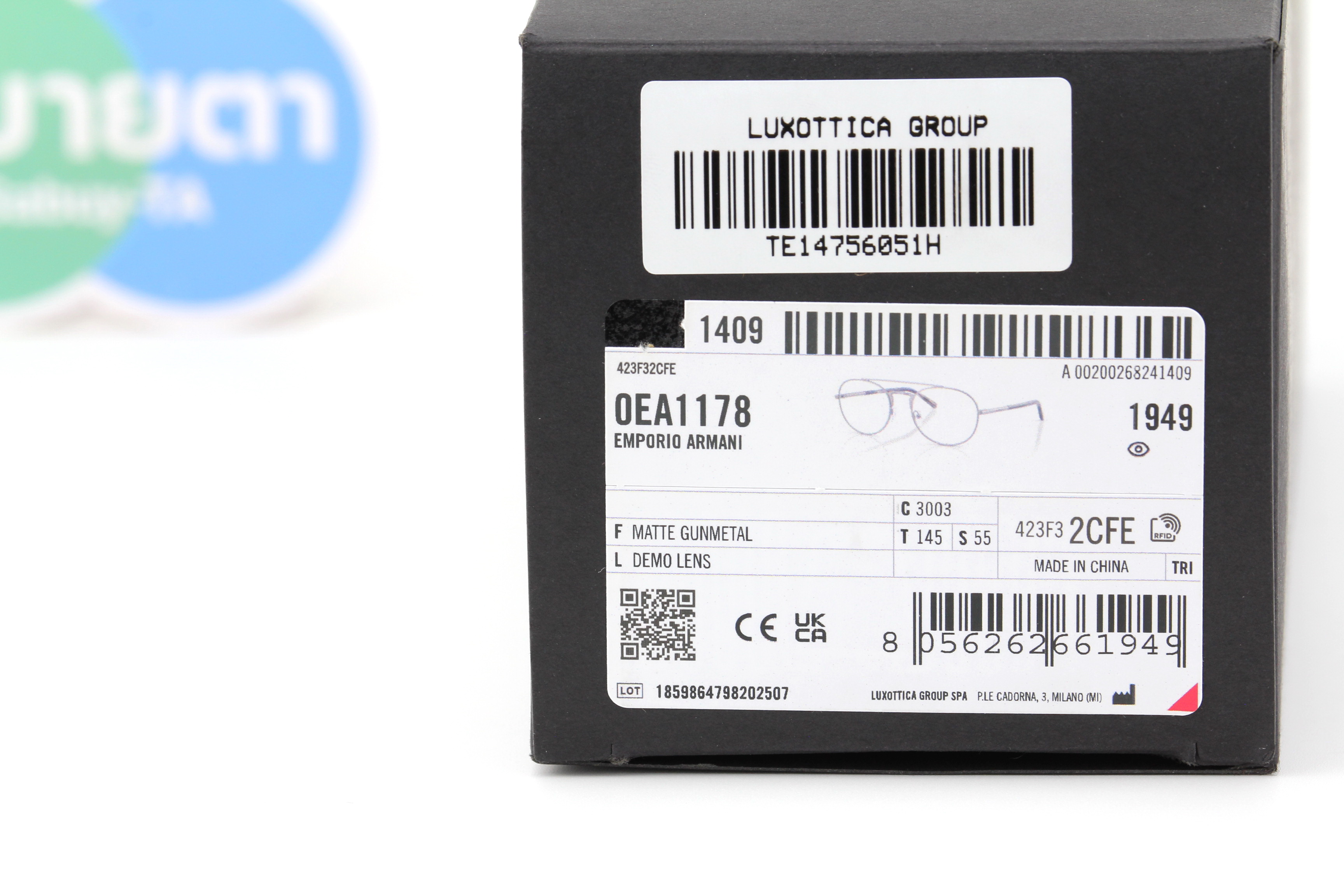 Emporio Armani EA1178 3003