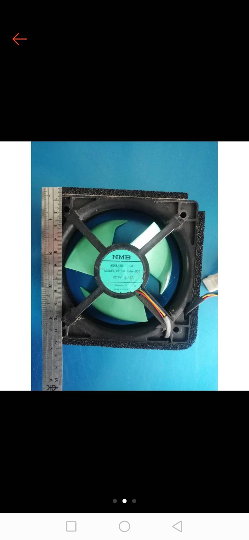 0000255 พัดลม ตู้เย็น 9G08A76 พานาโซนิค PANASONIC 12V 4.5 นิ้ว 4 สาย พัดลมตู้เย็น DC 12V