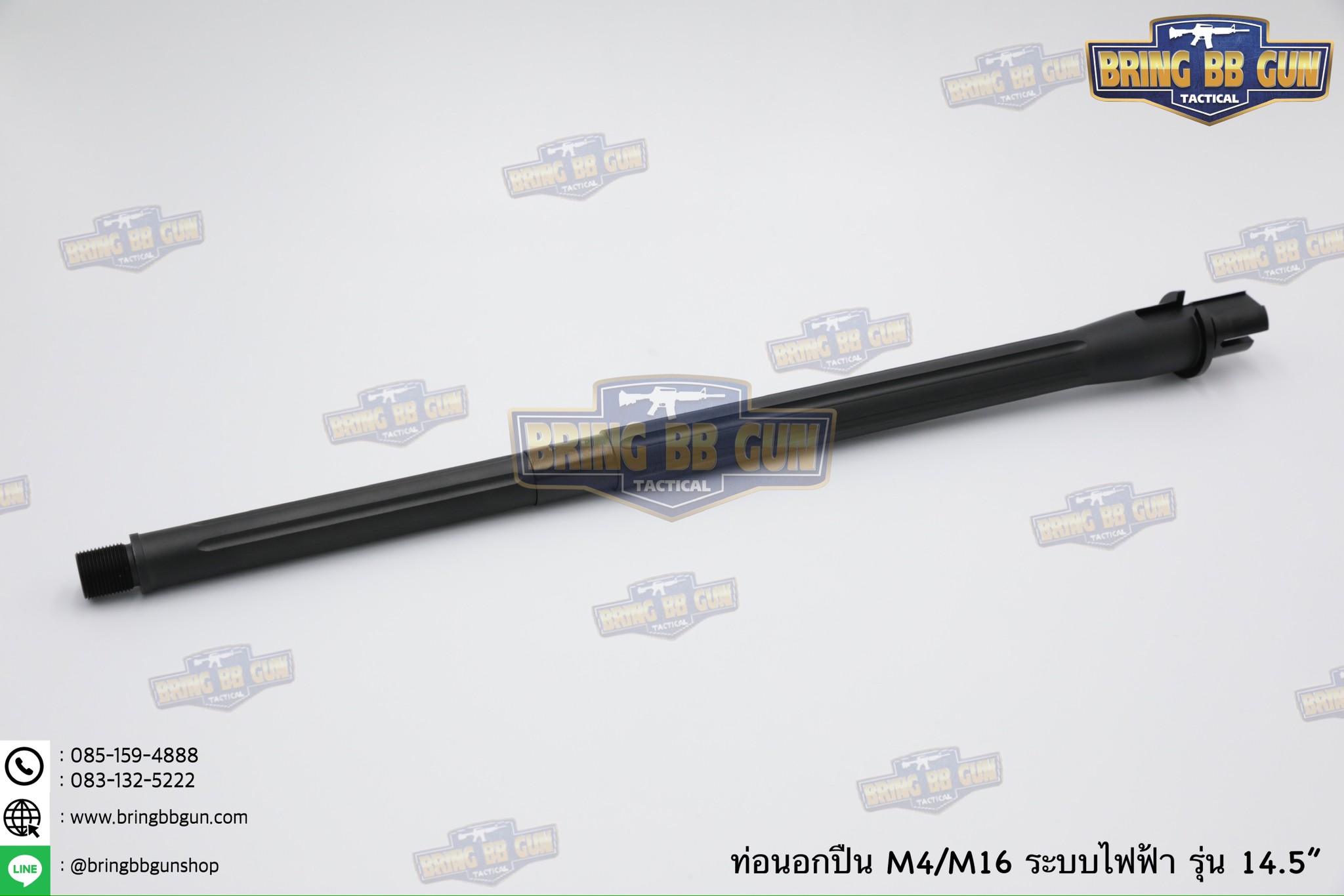 ท่อนอก M4 Battle Arms ความยาว 14.5 นิ้ว สำหรับปืนบีบีกันระบบไฟฟ้าเท่านั้น