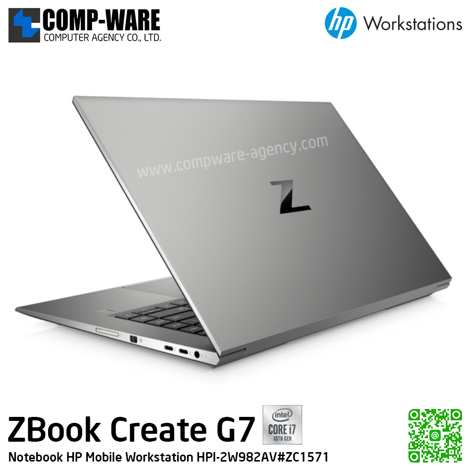 HP Mobile Workstation ZBook Create G7 - Intel Core i7-10750H / 16GB DDR4 / 512GB PCIe NVMe / NVIDIA GeForce RTX2070 (8GB) / Intel AX201 + Bluetooth / 15.6inch FHD (1920x1080) / Windows 10 Pro / 3Years On-site