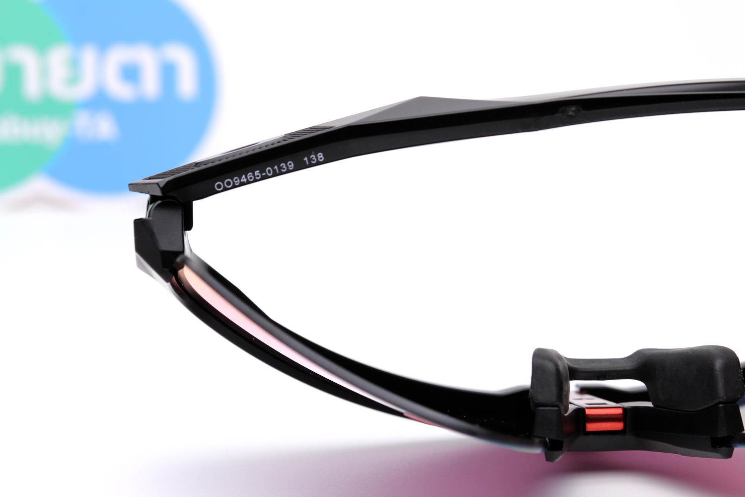 Oakley SUTRO Lite Sweep Matte Black/Prizm Road SKU#OO9465-01