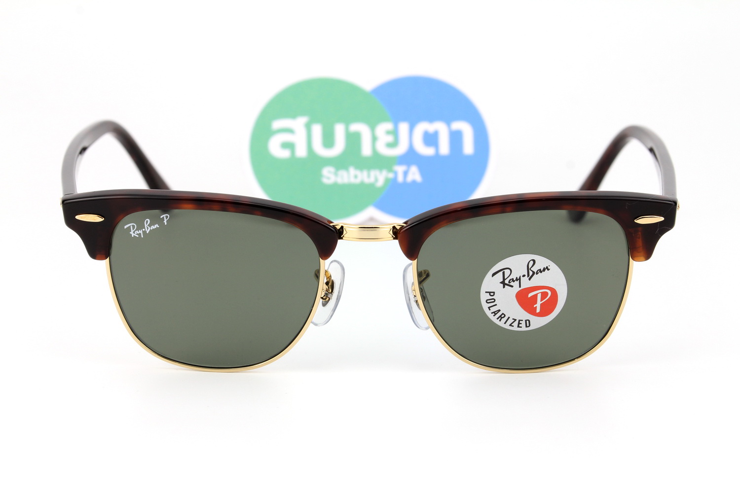 RayBan Clubmaster RB3016 990/58 Polarized Lens