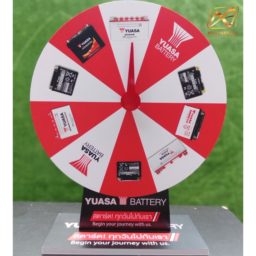 เกมส์วงล้อตั้งโต๊ะ ขนาดวงล้อ 50 ซม. สูง 61.5 ซม. วัสดุพลาสวูดสีขาว หนา 8-15 มม. ถอดประกอบได้